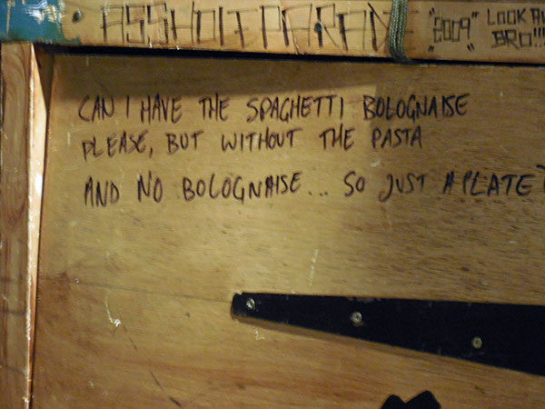 meal request found backstage at 'the cavern' in exeter, england on september 11, 2015