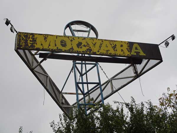 club mochvara sign in zagreb, croatia on october 19, 2016