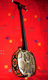 sanshin