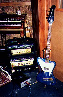 shot of watt's equipment in 1997