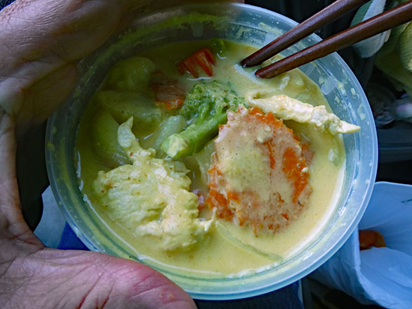 yellow curry watt chowed in portland, or on october 3, 2026