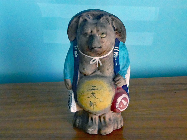 tanuki statue inside radny terra's pad in eureka, ca on october 7, 2026