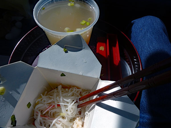 seafood pho from 'sunflower' watt chowed in the city near 'bottom of the hill'